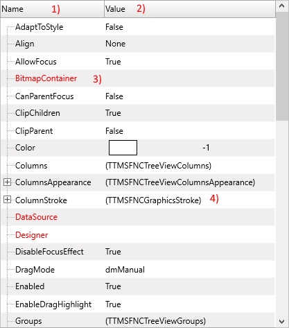 Object inspector showing property names and values